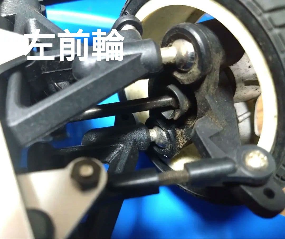 京商 Calsonic Skyline 4WD GTR エンジンラジコンカー