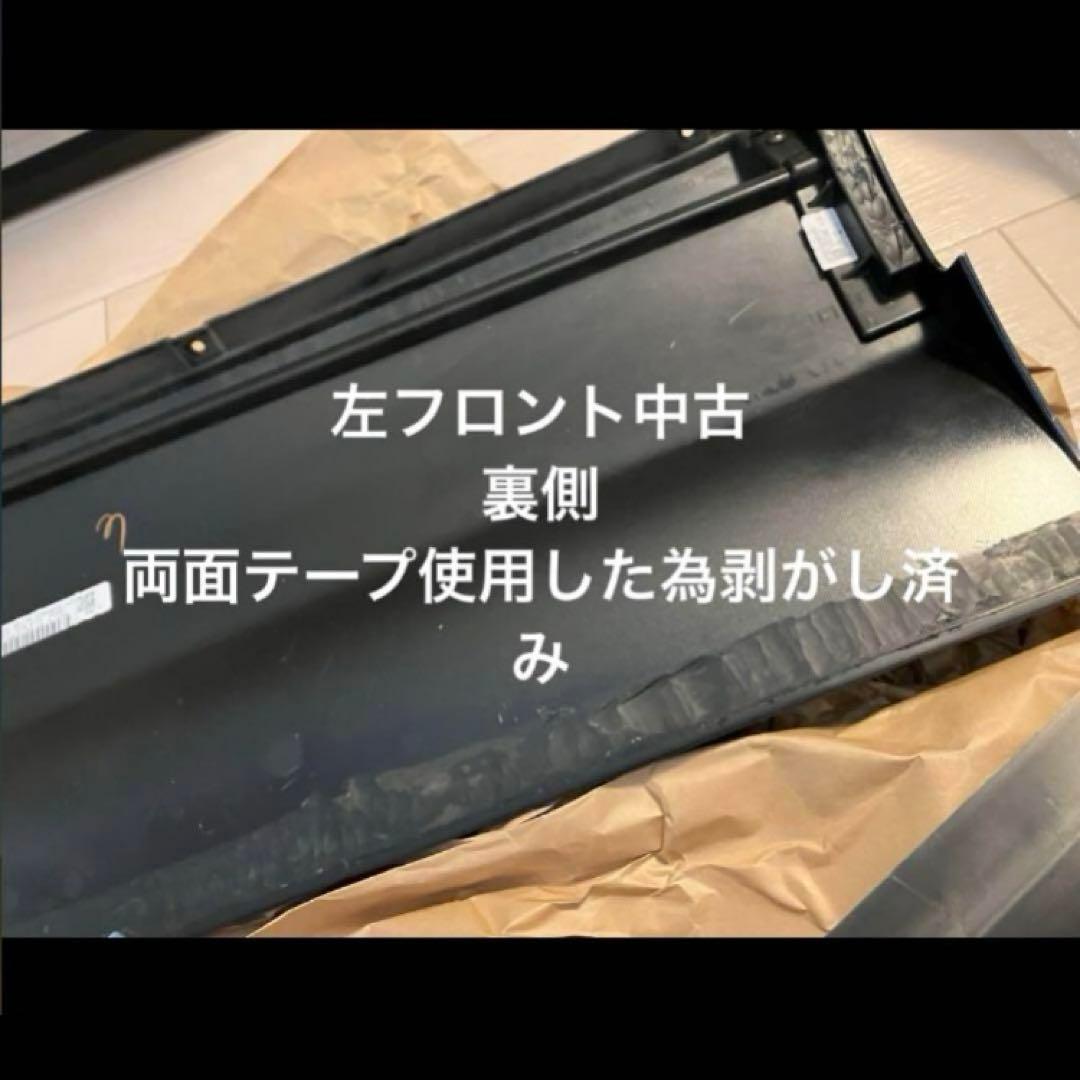 未使用+中古　ハリアー 80 モデリスタ　グランブレイズスタイル　219 サイド
