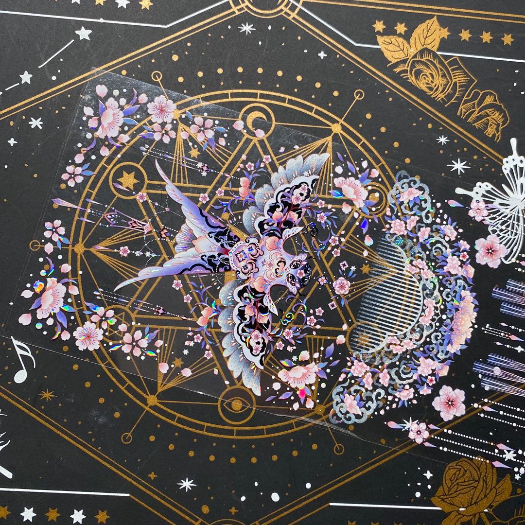 【9174】海外　マステ　中古巻　貝殻光マスキングテープ　半透明　古風装飾系