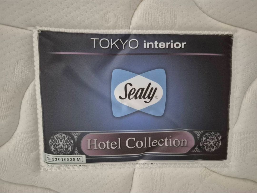 【最終値下げ¥25,000】美品シーリーマットレス