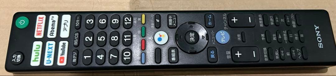 SONY BRAVIAKJ-49X9000F4Kテレビ2018年製