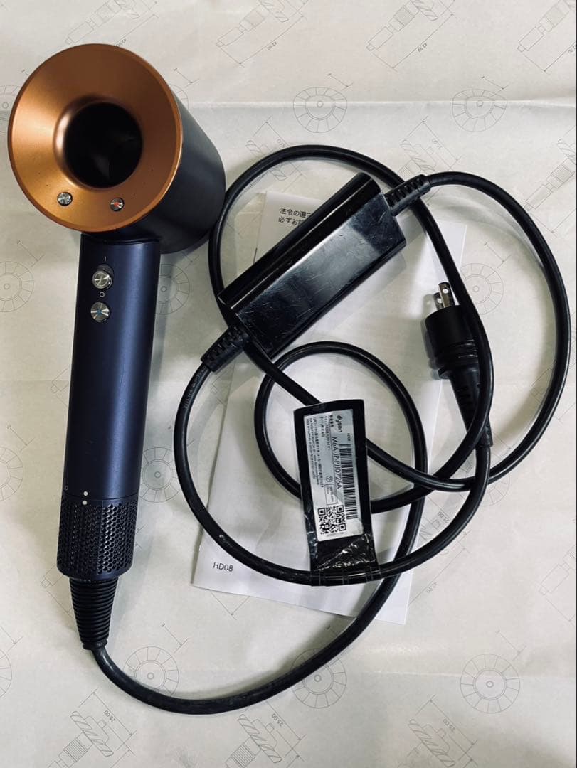 dyson ヘアドライヤー HD08 スペシャルエディション　国内正規品
