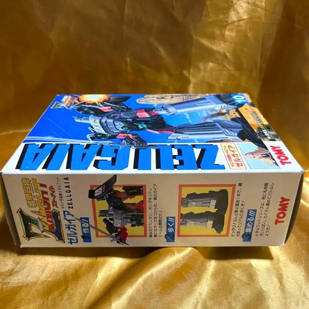 TOMY トミー ギルナ宇宙軍 メタルフット　ゼルガイア　装甲巨神Zナイト