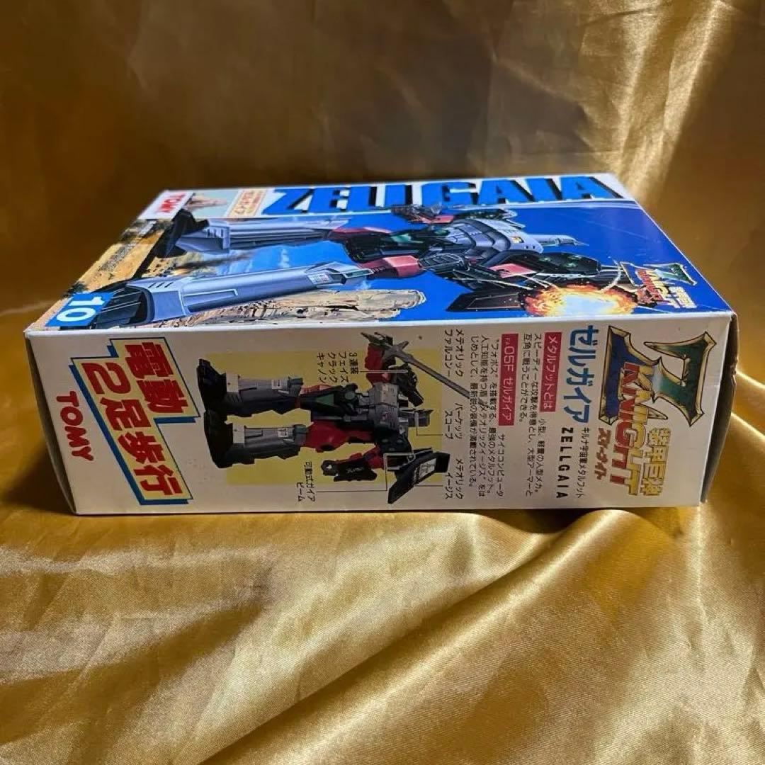 TOMY トミー ギルナ宇宙軍 メタルフット　ゼルガイア　装甲巨神Zナイト