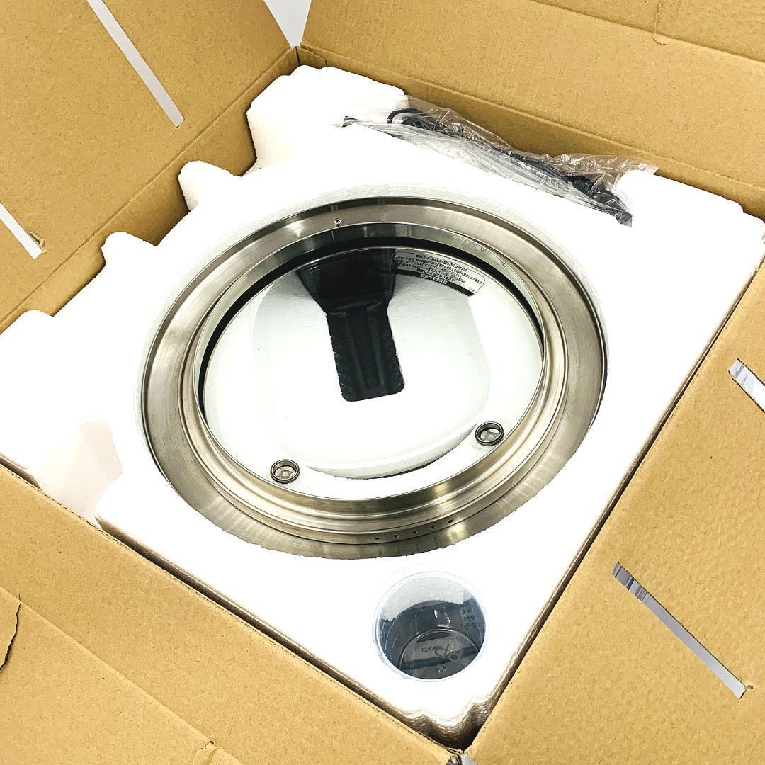 【未使用展示品】象印 マルチクッカー EL-CA60-HM 自動調理鍋 圧力鍋