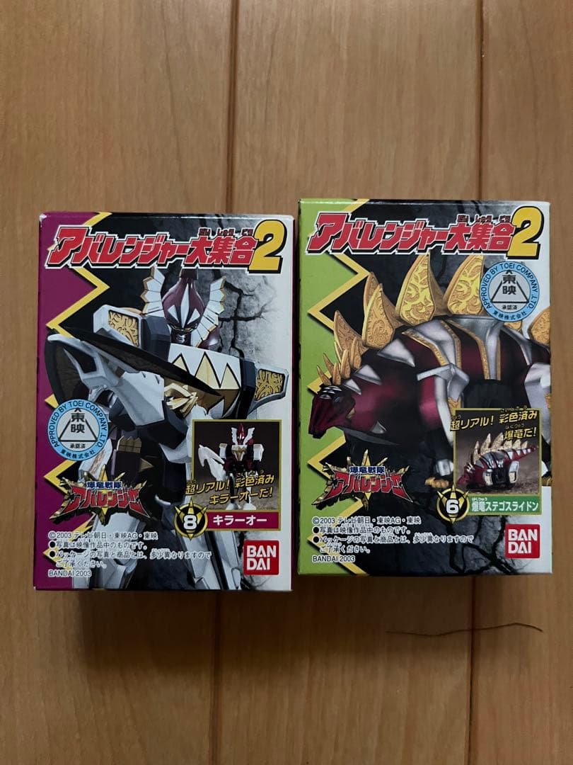 バンダイ ミニプラ 爆竜戦隊アバレンジャー 超爆竜ブラキオサウルス +８個セット