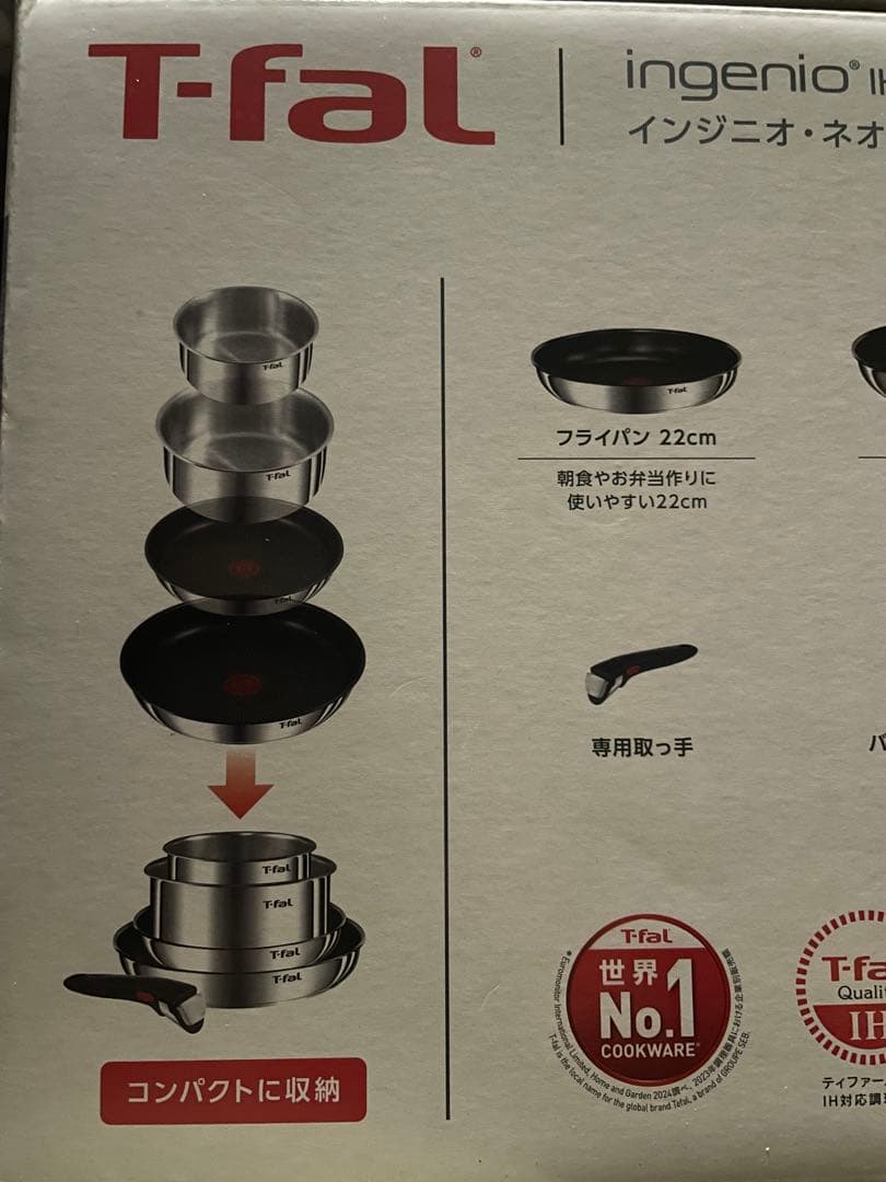 Ｔ－ｆａｌインジニオ・ネオＩＨステンレス・エモーション セット９