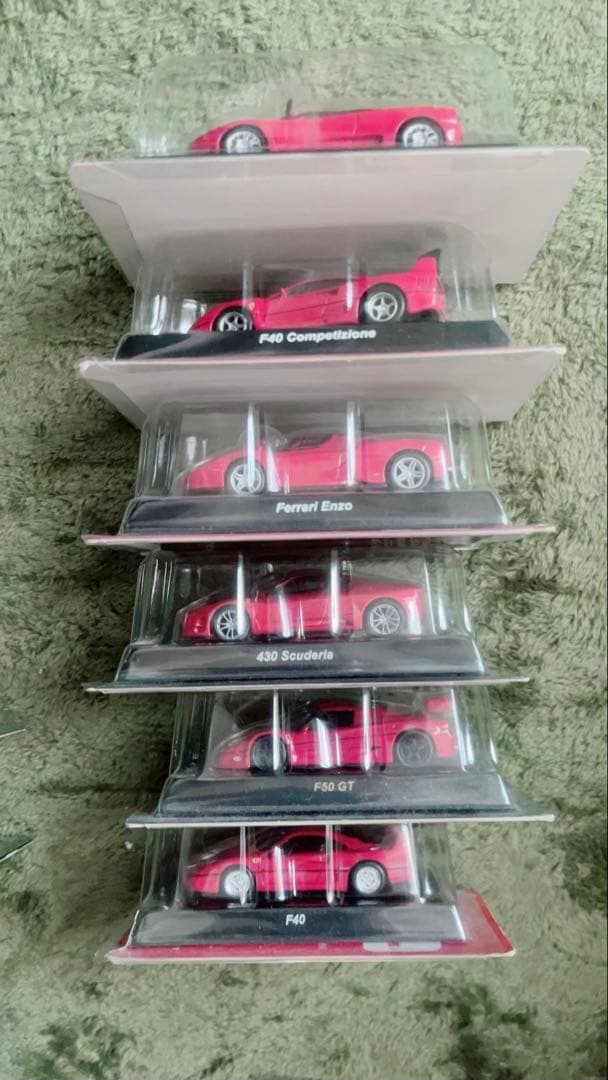 京商 ミニカーコレクション