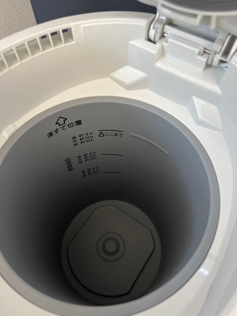 象印スチーム式加湿器 4.0L