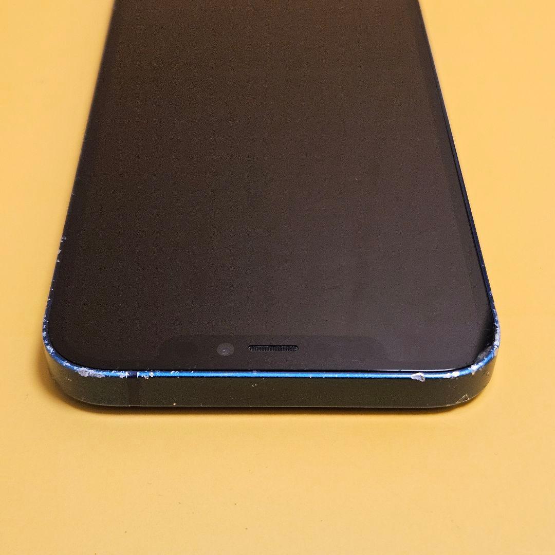 iPhone 12 128GB｜24時間以内発送!#084