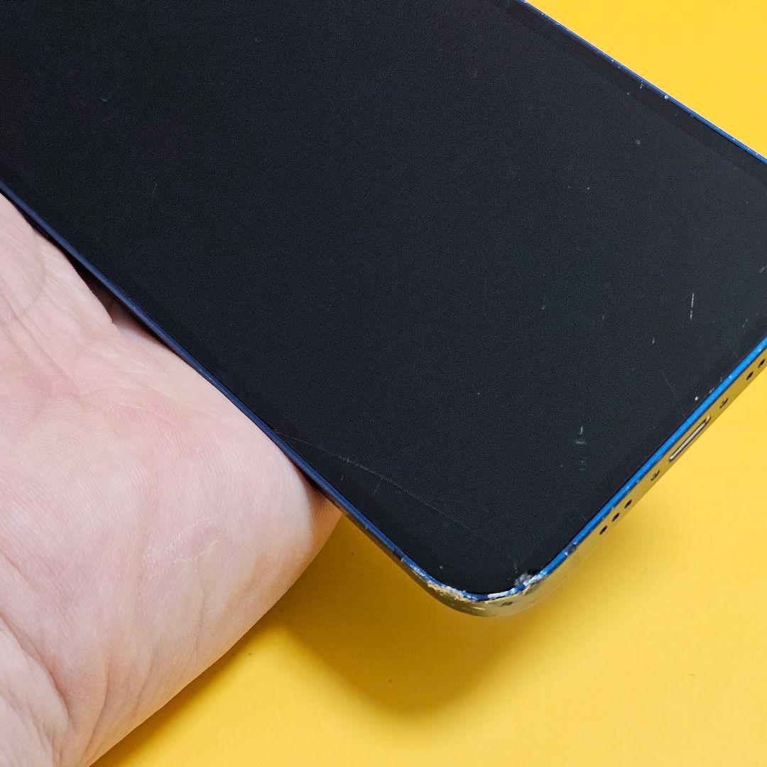 iPhone 12 128GB｜24時間以内発送!#084