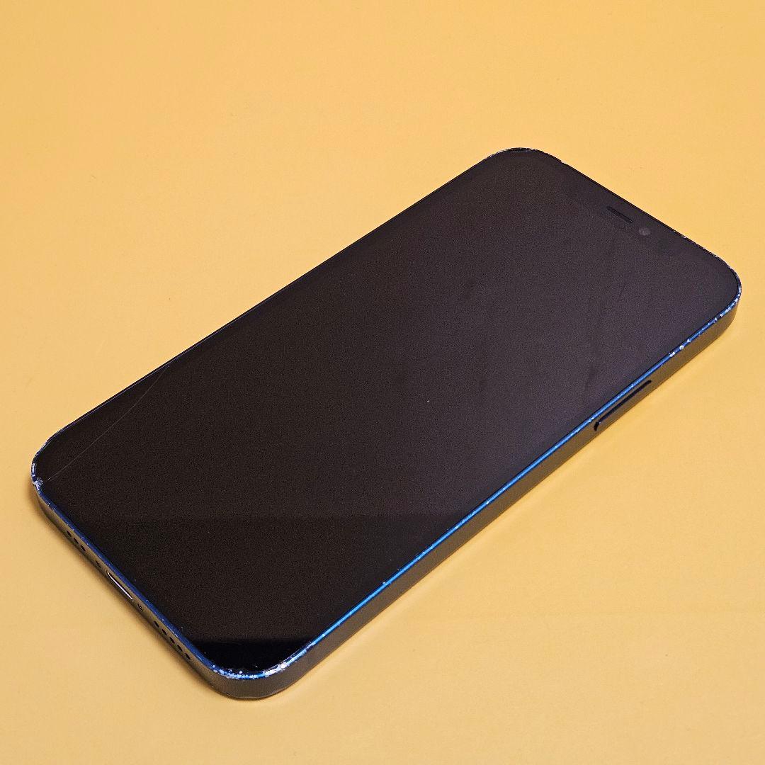 iPhone 12 128GB｜24時間以内発送!#084