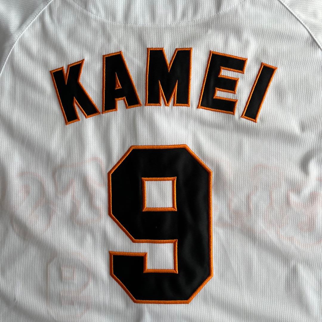 巨人　亀井善行　ユニフォーム