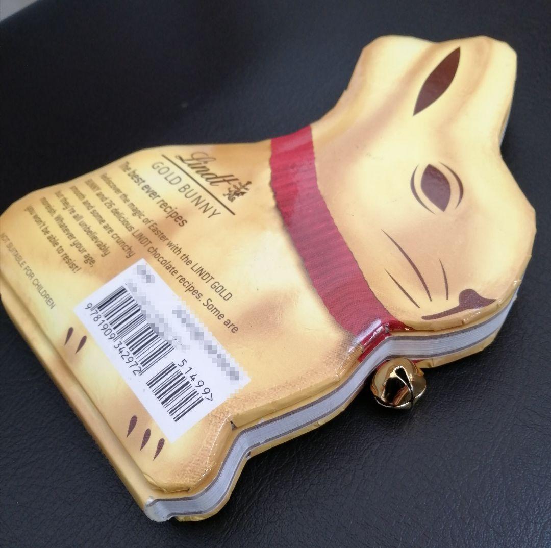 稀少 Lindt リンツ ゴールドバニー イースターバニー 特大ぬいぐるみ　他