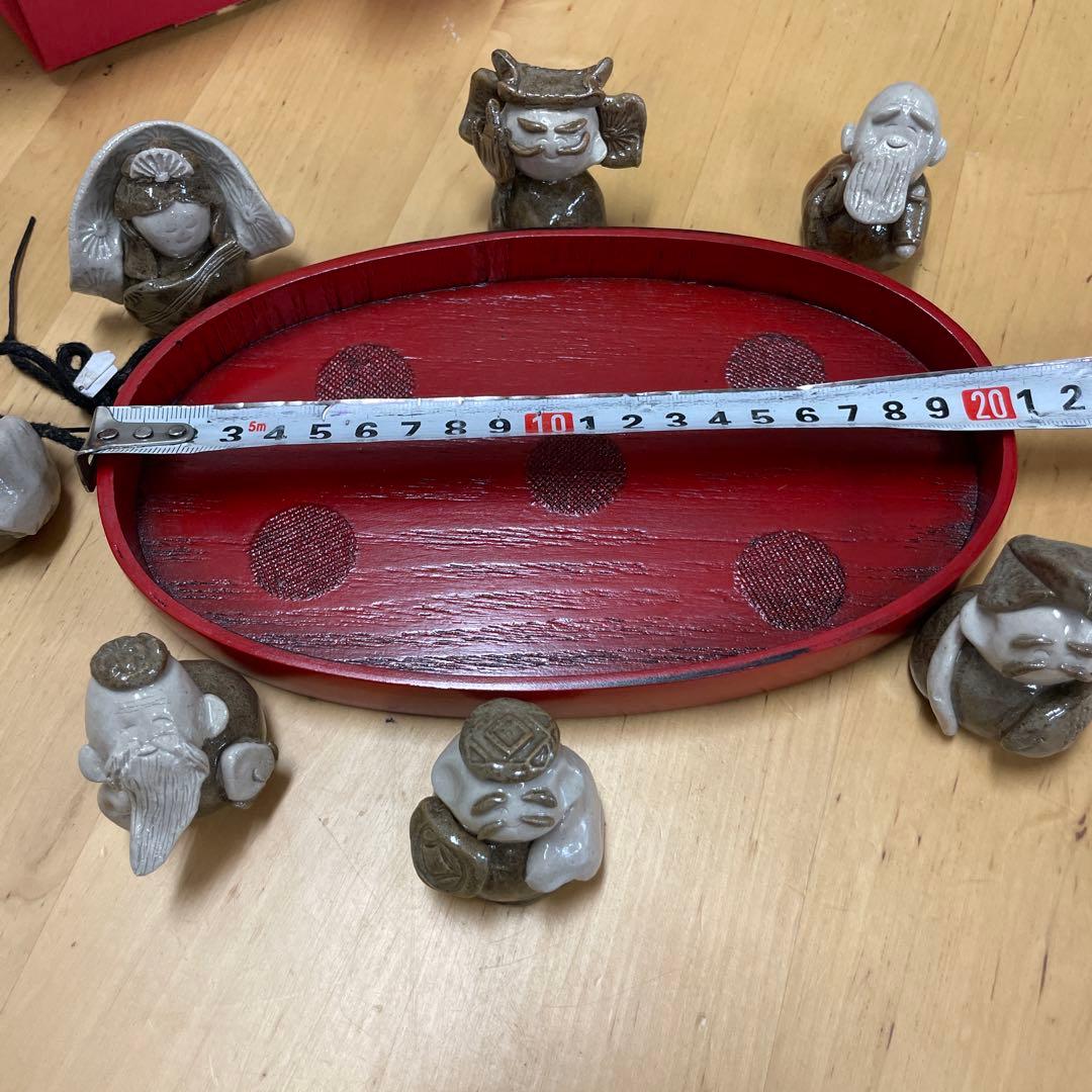 手造り　七福神　お盆付き