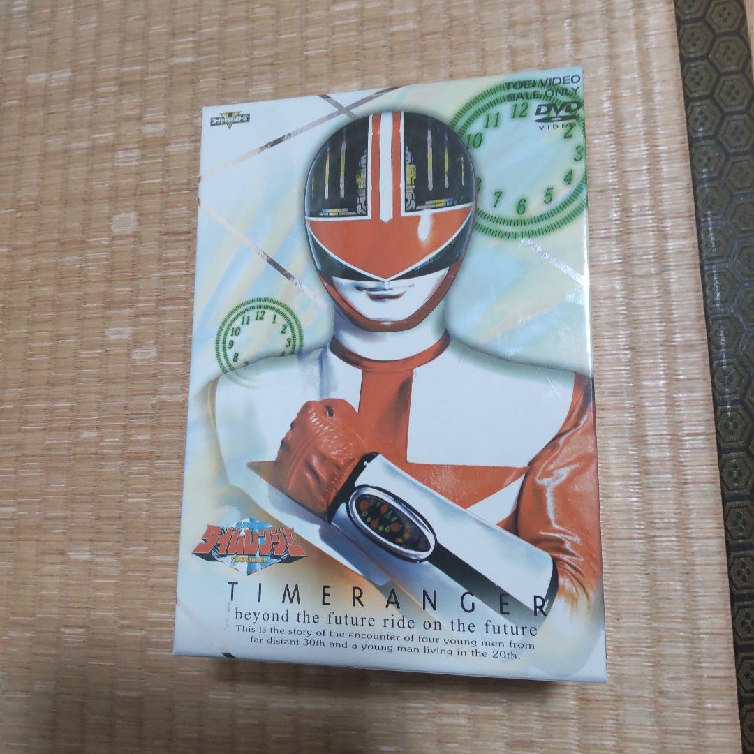 未来戦隊タイムレンジャー DVD 全5巻セット 収納BOX付き