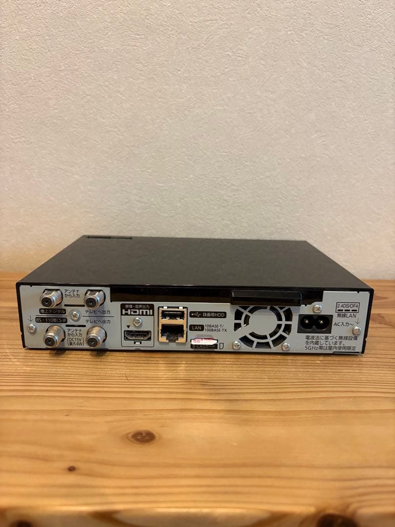 プライベートビエラ パナソニック UN-15T7D 防水