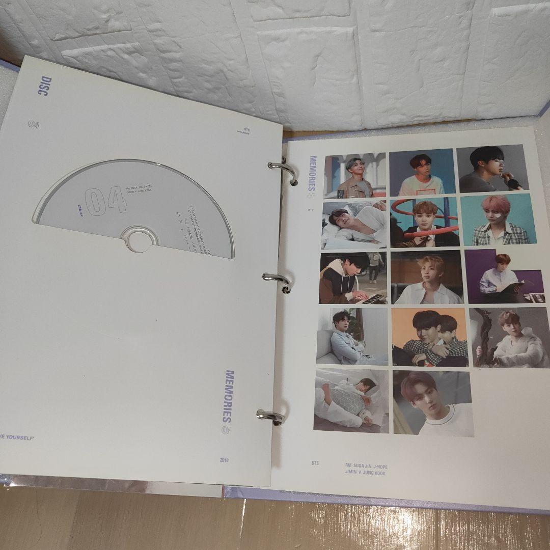 BTSMEMORIESおまとめ