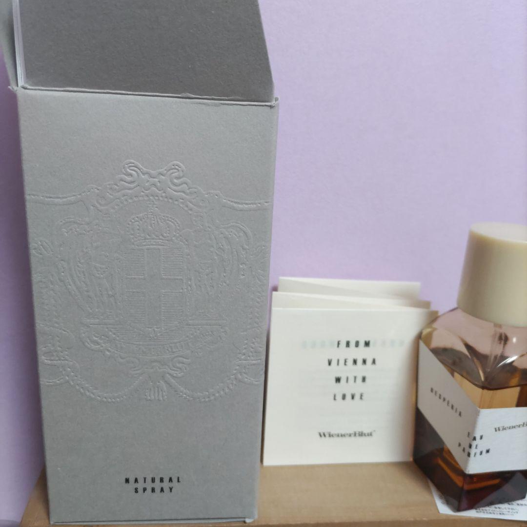 ヘスペリア ウィーナーブルート　香水　ニッチフレグランス　マンダリン、杉