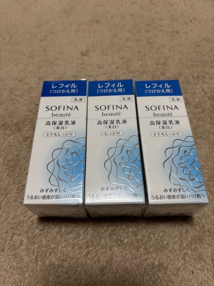 【25%off】ソフィーナボーテ高保湿乳液とてもしっとりレフィル6個セット売り