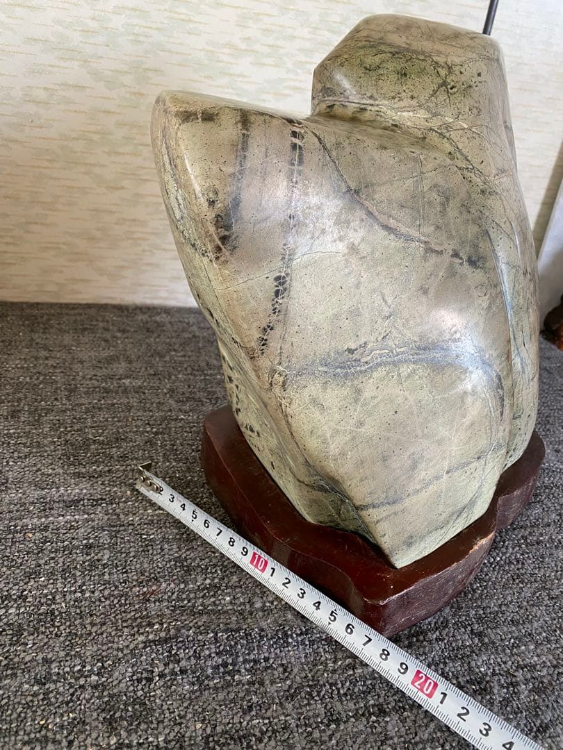 観賞石　特大　置物