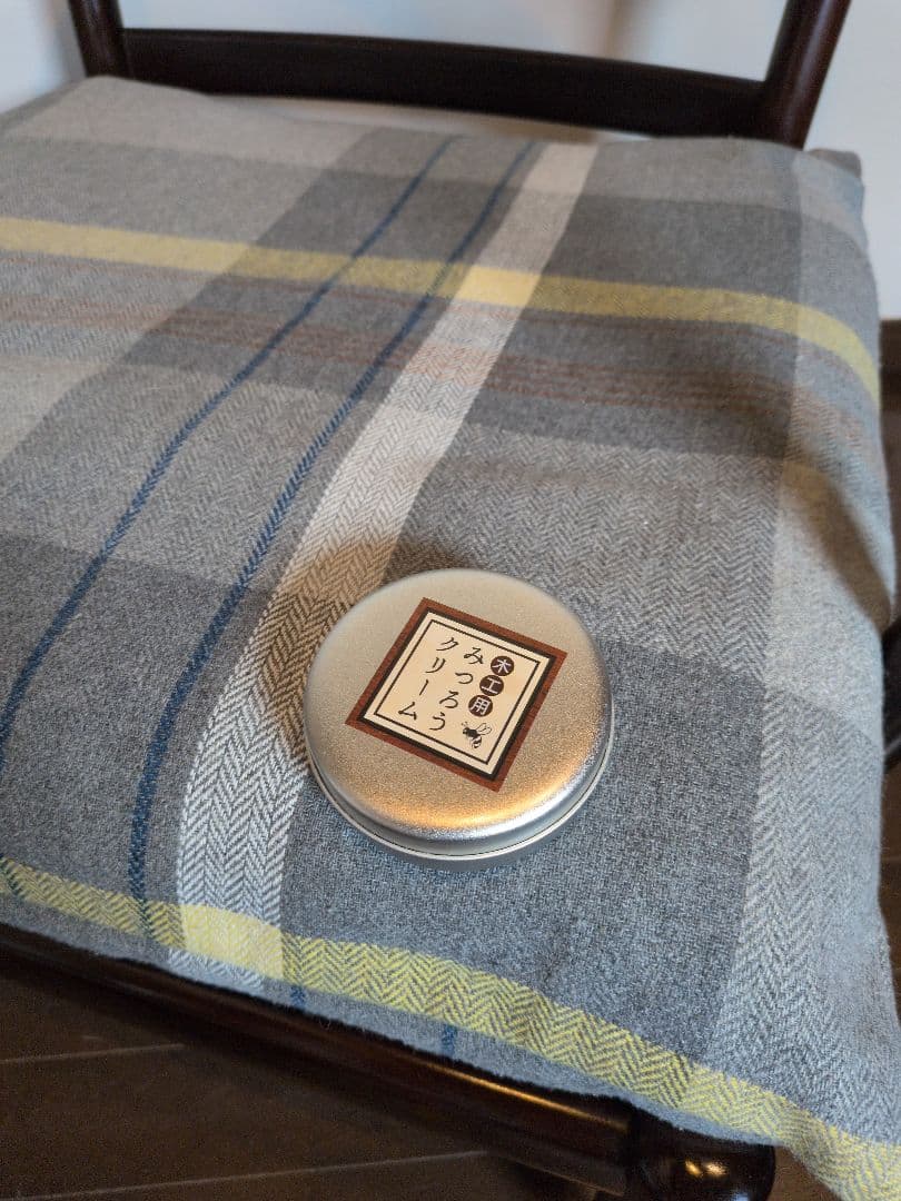 【希少】70-80's karimoku オールドカリモク チェア 曲木アーム