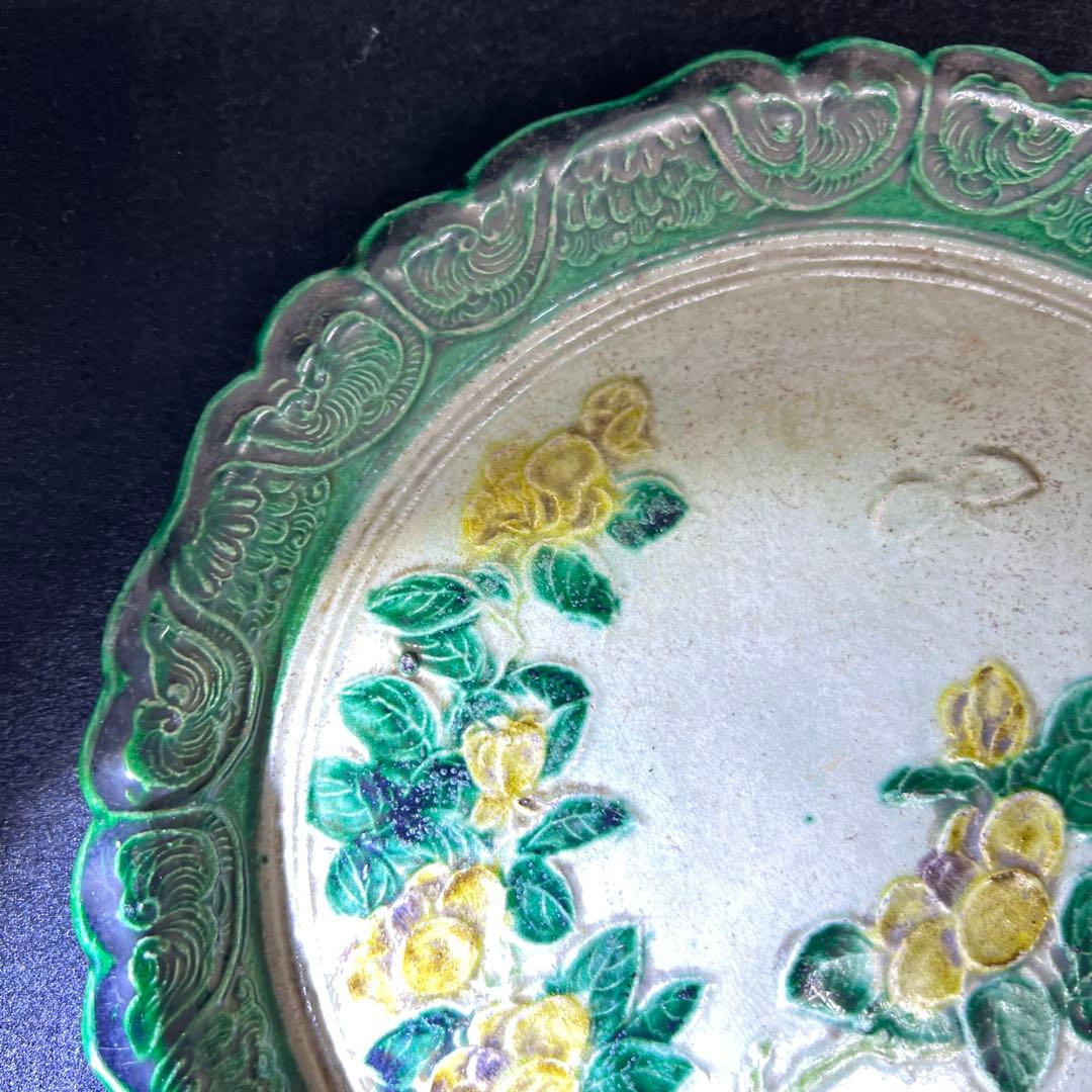 江戸中期　源内焼　椿文中皿　幅約21.5㎝　東Y7-1226☆2Fトコチサ