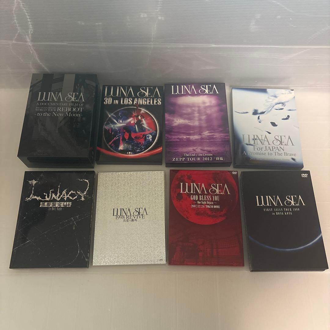 LUNA SEA DVD Blu-ray ルナシー まとめ まとめて まとめ売り