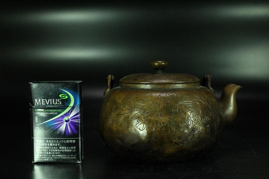 煎茶 銅 刻 梅紋 五郎三郎 在銘 銅瓶 時代物(K-LC756)