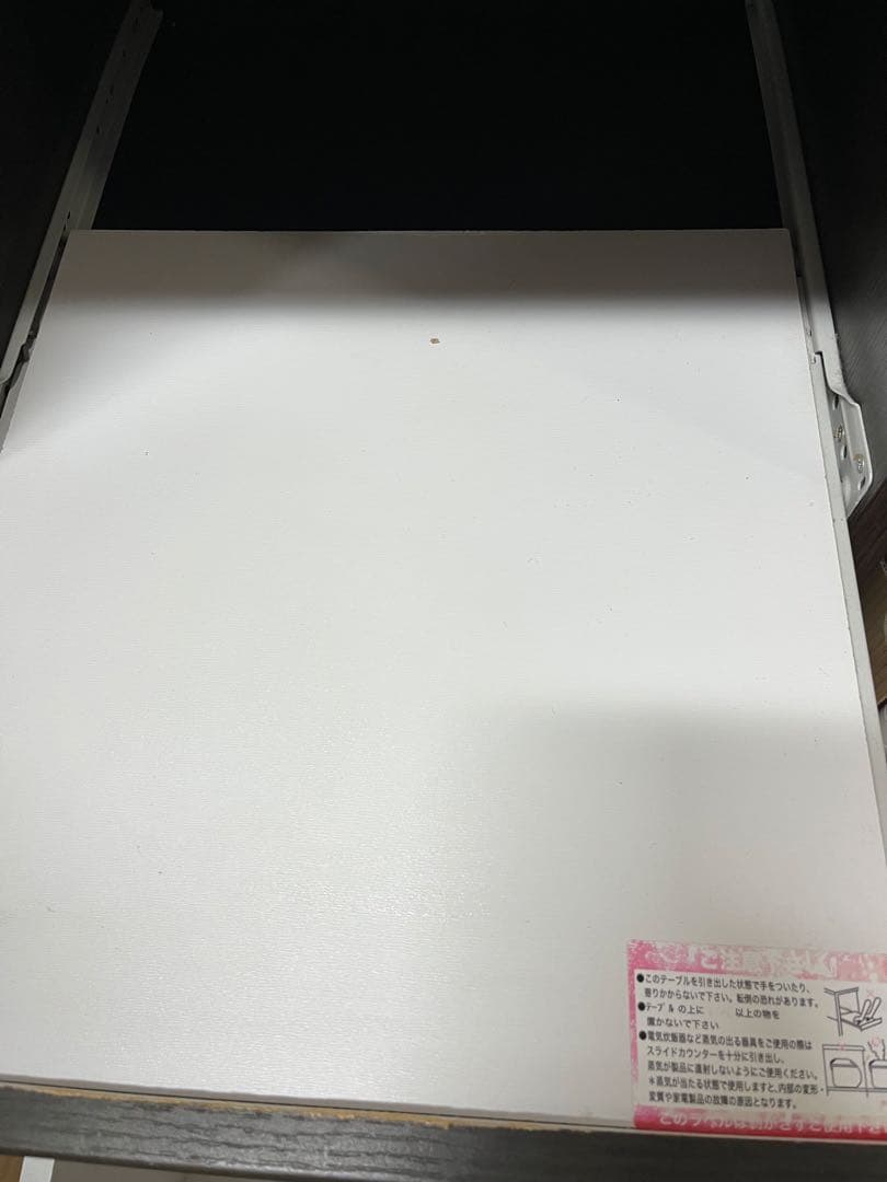 【値下げ中！8/19 15時まで！送料込み】キッチンボード　食器棚 ガラス扉付き