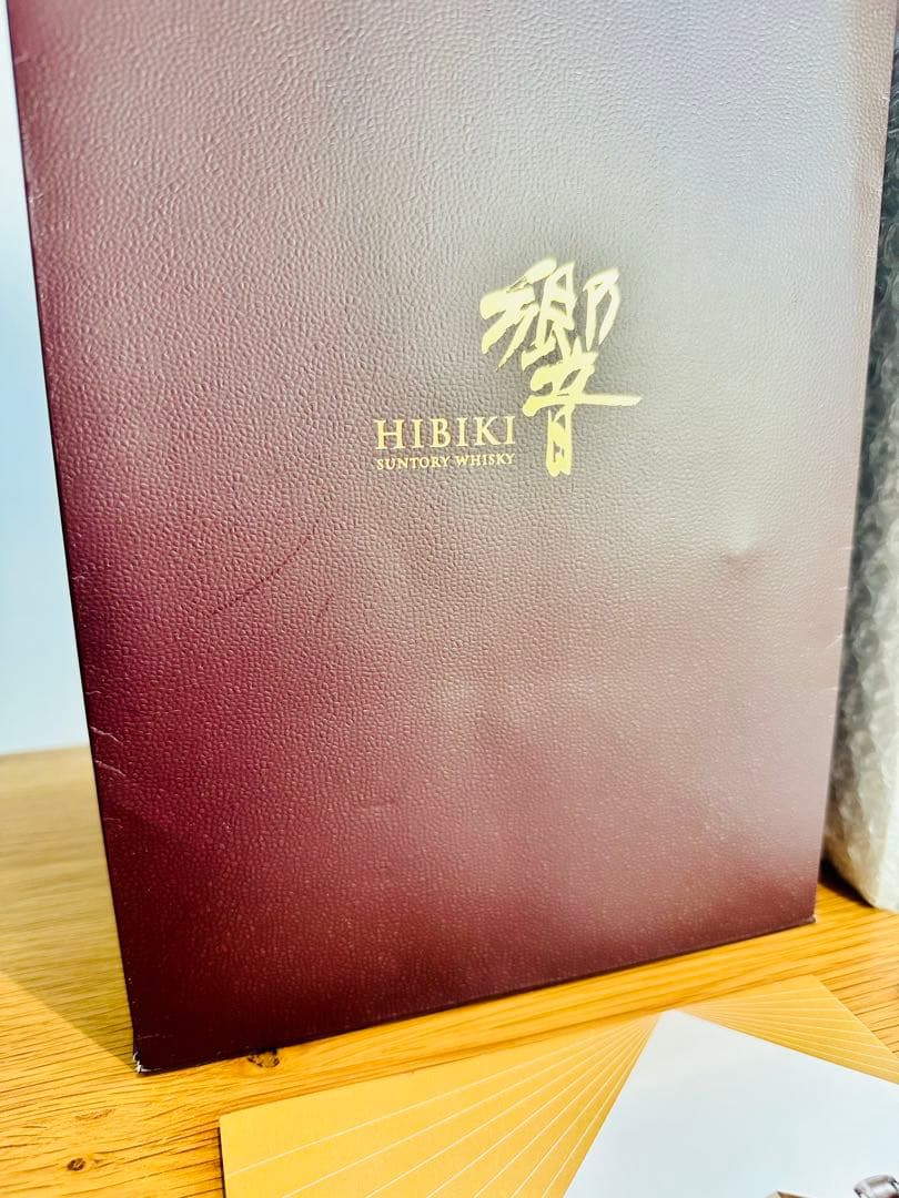 サントリー　響　100周年記念ウイスキー
