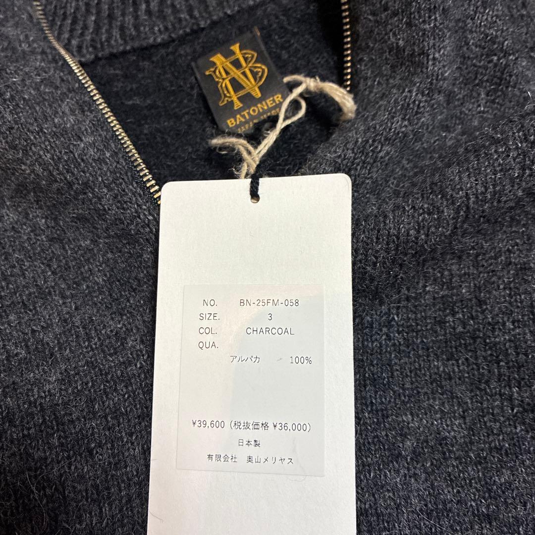トップス <BATONER>ALPACA HALF ZIP 3