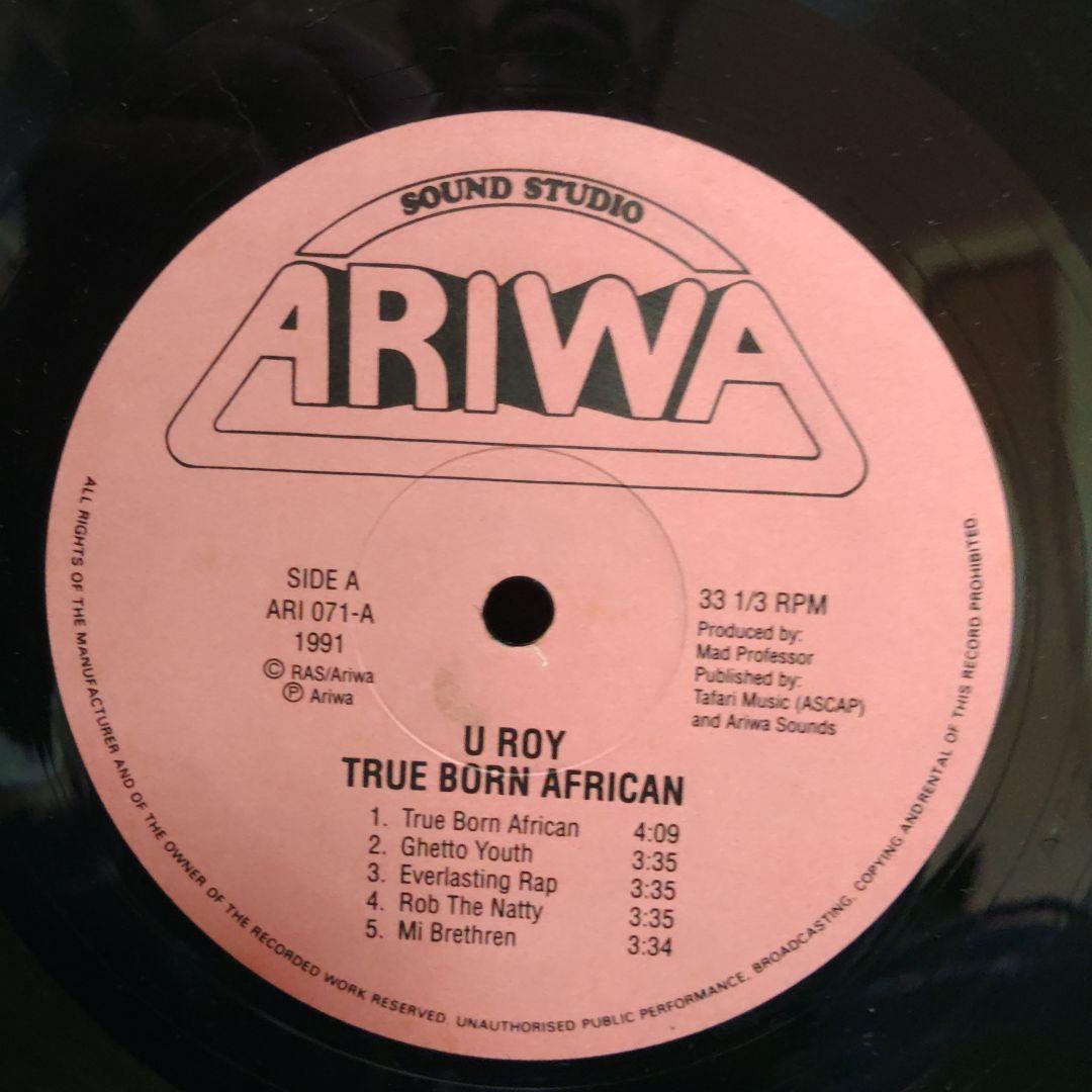 U Roy True Born African 1991年リリース