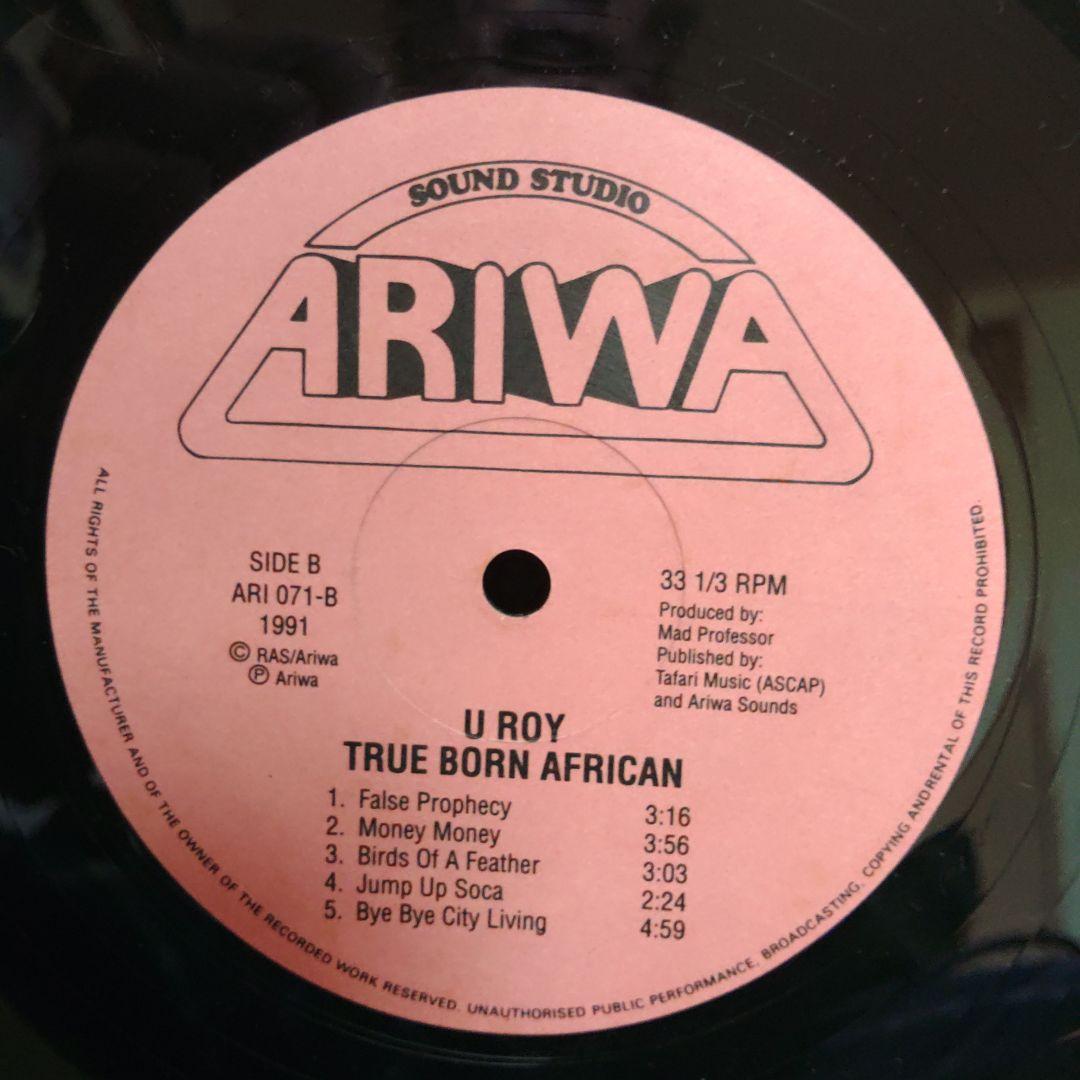 U Roy True Born African 1991年リリース