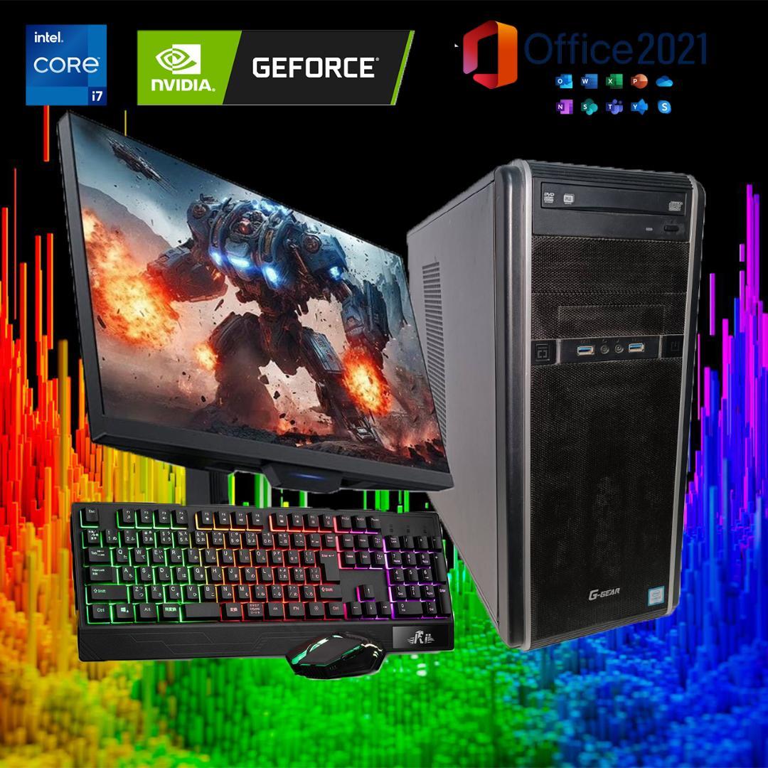 【激安ゲーミングPCフルセット】i7 6700 GTX960 MS Office
