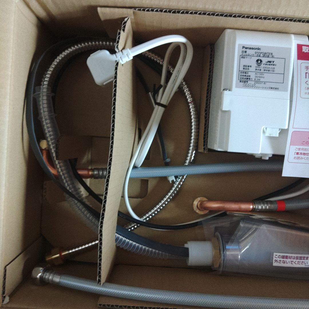 新品未使用品 パナソニック 01FPSWTEB スリムセンサー水栓（浄水器一体）