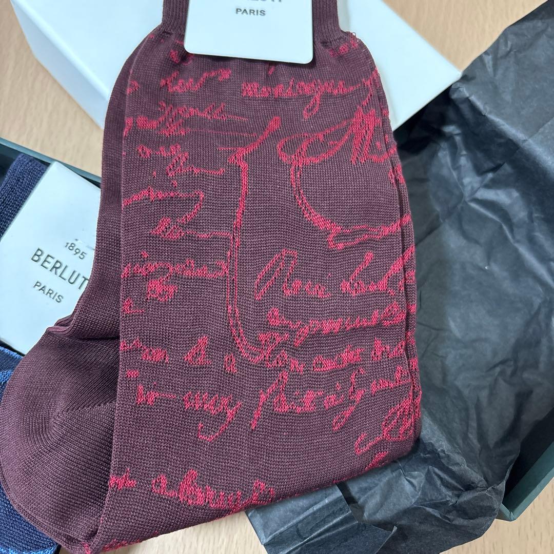 BERLUTI ソックス２足セット ネイビー ボルドー