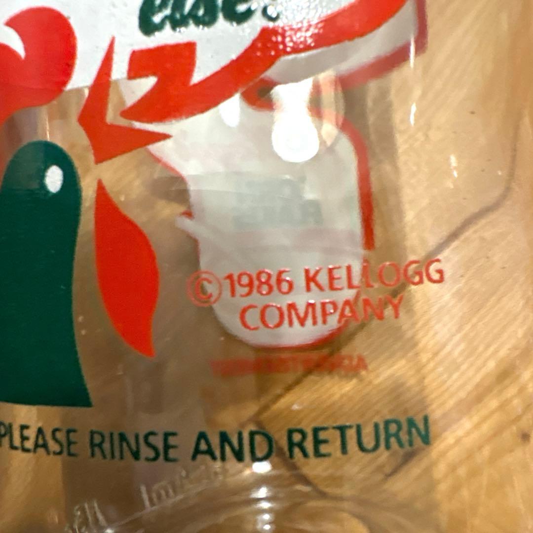 1986-89年　ケロッグシリアル　イギリス　牛乳瓶　3本セット　アメトイ