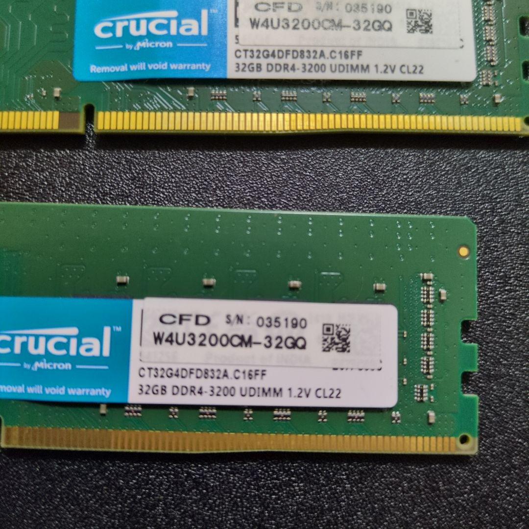Crucial 32GB DDR4-3200 UDIMM メモリ×2 64GB