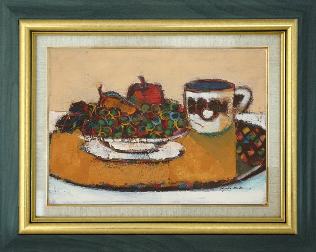油絵 菅家令子絵 絵画インテリア額付(黒) uF6-061204フルーツ カップ