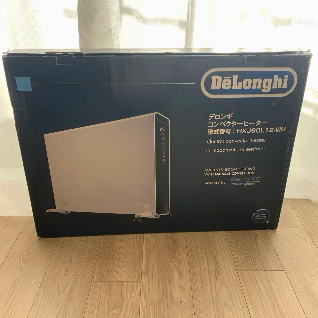 デロンギ コンベクターヒーター HXJ60L12-WH