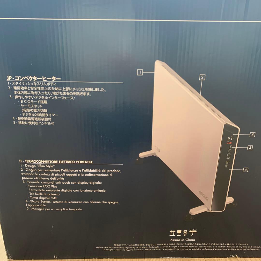 デロンギ コンベクターヒーター HXJ60L12-WH