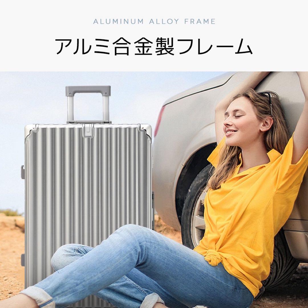 【新品】USBポート　キャリーケース　スーツケース　カップホルダー付き