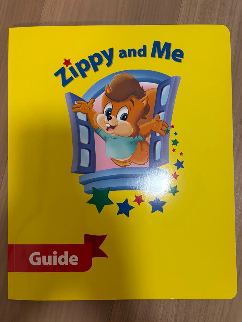 DWE ディズニー英語システム　zippy and me