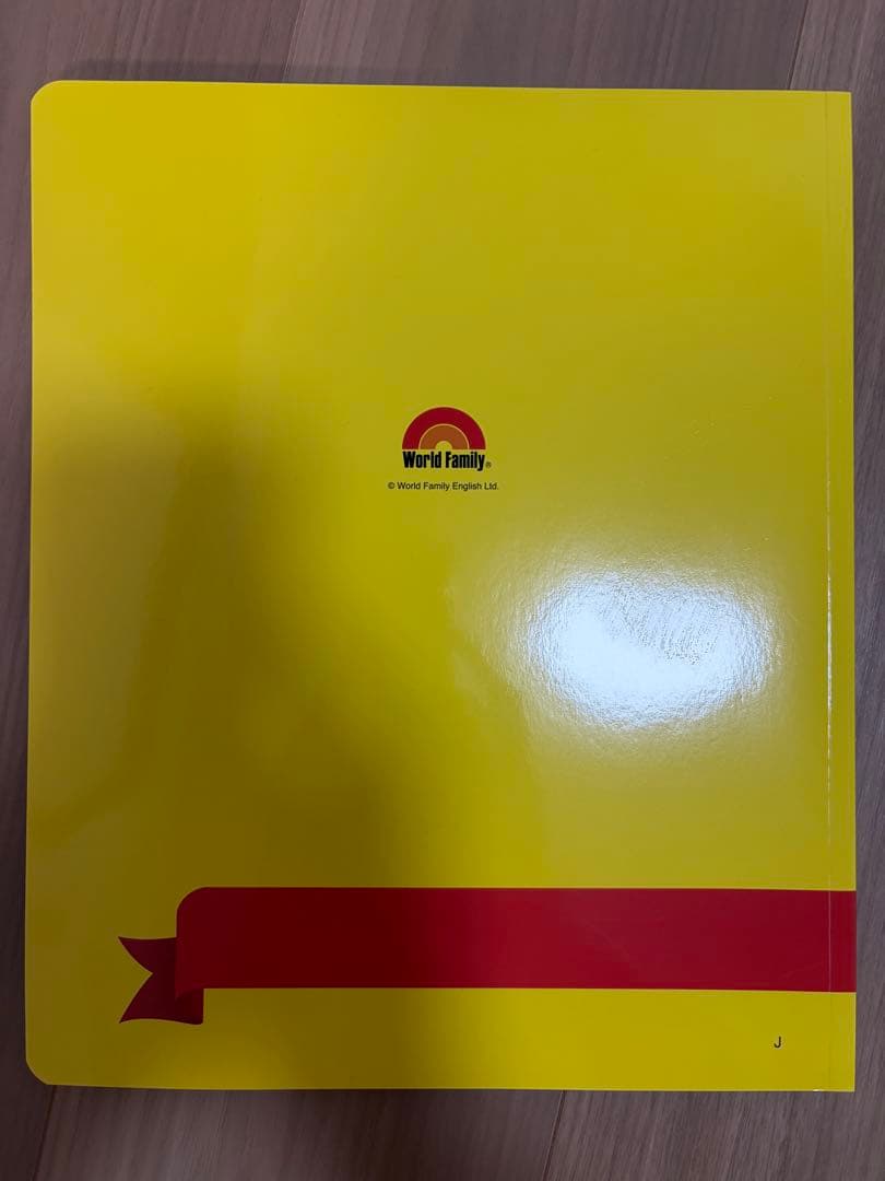 DWE ディズニー英語システム　zippy and me