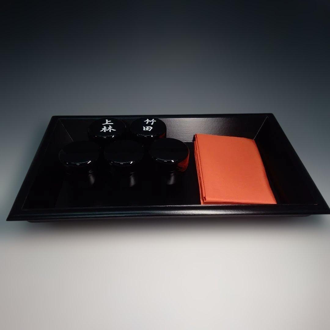 茶歌舞伎セット