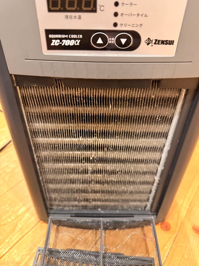(クロシバワン)ゼンスイ水槽用クーラーZC-700α&リーファー250