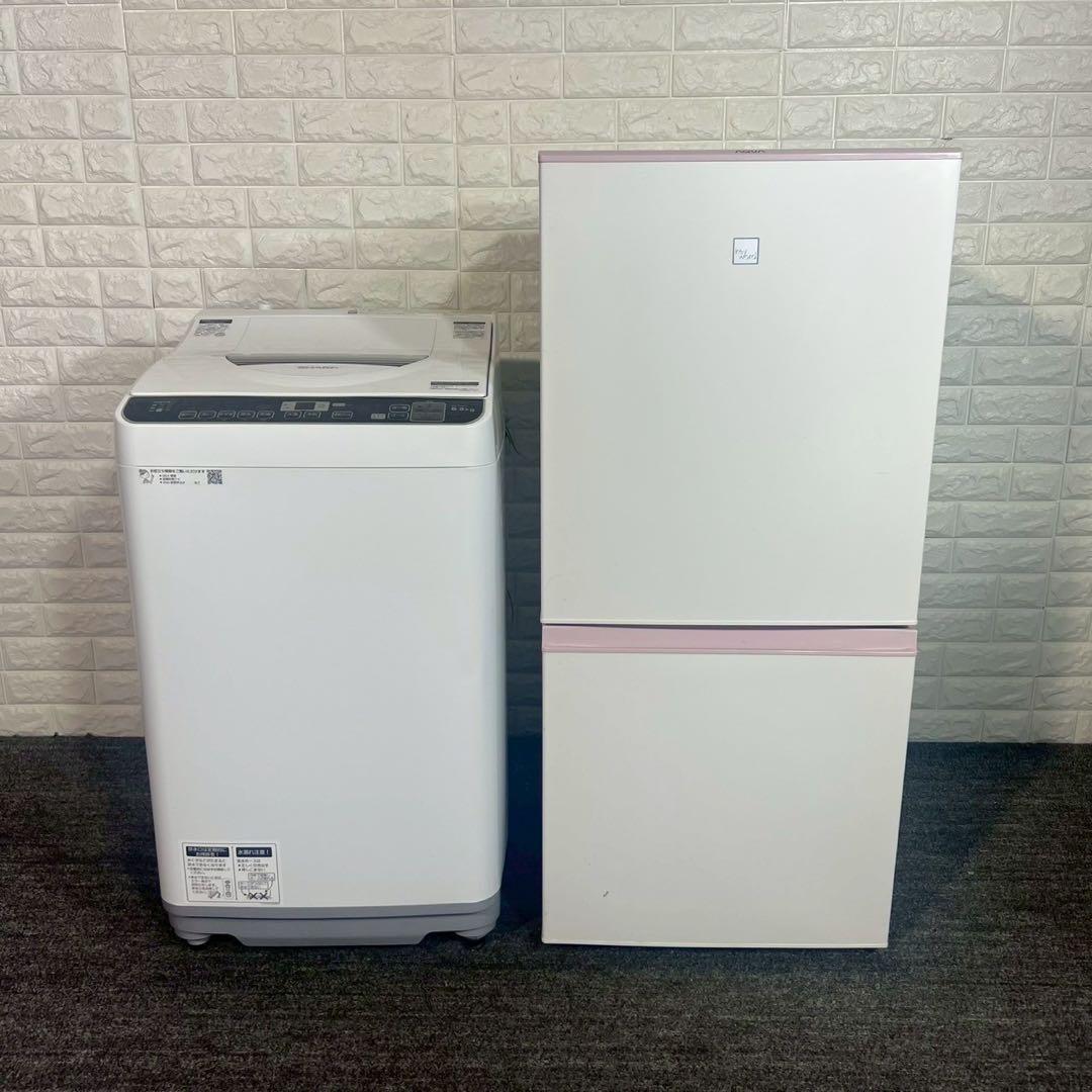 生活家電 2点セット 冷蔵庫 157L 洗濯機 5.5kg 1人暮しG008