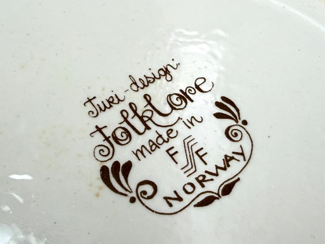 【新品】ノルウェー製 Figgjo Folklore 蓋付ボウル 北欧 チューリ