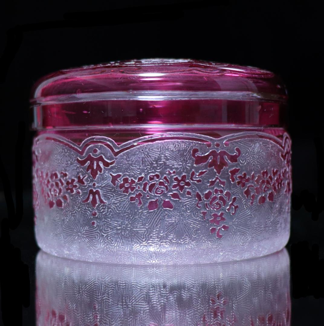 オールド・ヴァルサンランベール 桃色被せガラス薔薇蓋物 ボンボニエール 小物入れ